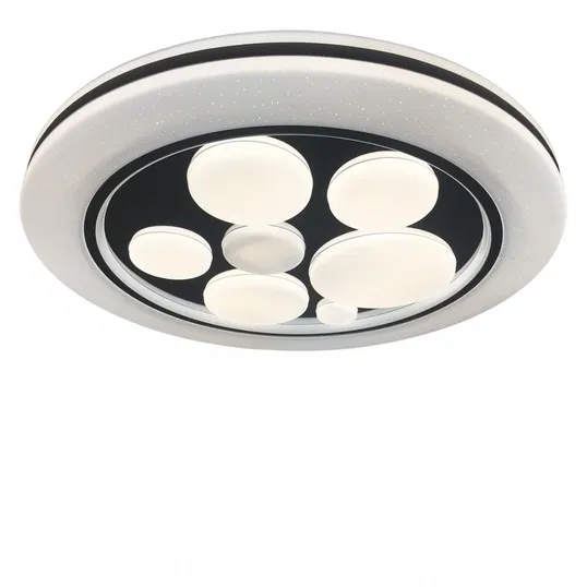Plafoniera LED Bubbles 61952, 48 W, alb/gri, 49 cm