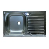 Chiuveta bucatarie Pyramis Onset, inox, lucios, 1 cuva stanga, 800 x 500 mm