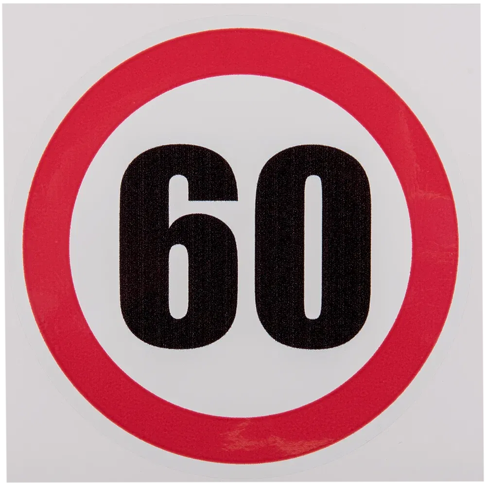 Semn Limitare viteza 60, PVC, 12 x 12 cm