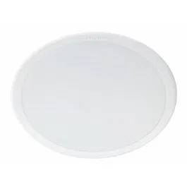 Spot rotund LED integrat Philips Meson, 23,5W, 1820 lm, A+, IP20, lumina alba, neutra 4000K, D 21,5 cm