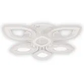 Plafoniera LED Rhodos, functie inteligenta WI-FI,8 x 200 W, 73 x 73 x 15 cm
