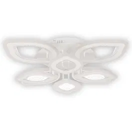 Plafoniera LED Rhodos, functie inteligenta WI-FI,8 x 200 W, 73 x 73 x 15 cm