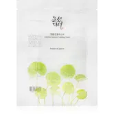 Beauty Of Joseon Centella Asiatica Calming Mask mască textilă hidratantă pentru a calma si intari pielea sensibila 25 ml