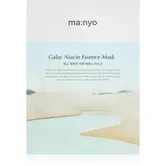 ma:nyo Galac Niacin Essence mască textilă iluminatoare cu efect de hidratare 30 g