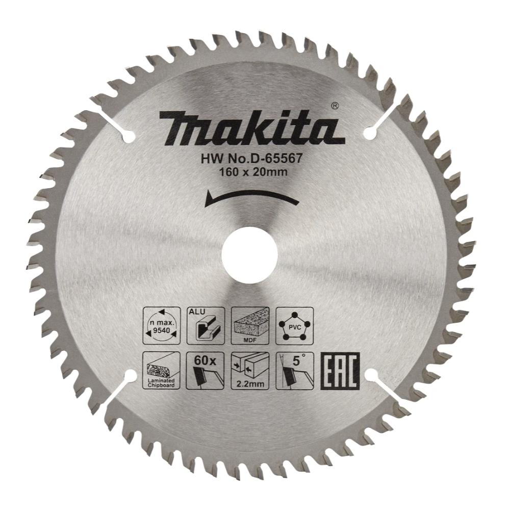 Panza fierastrau circular multimaterial Makita, 160 x 20 x 2.2 mm